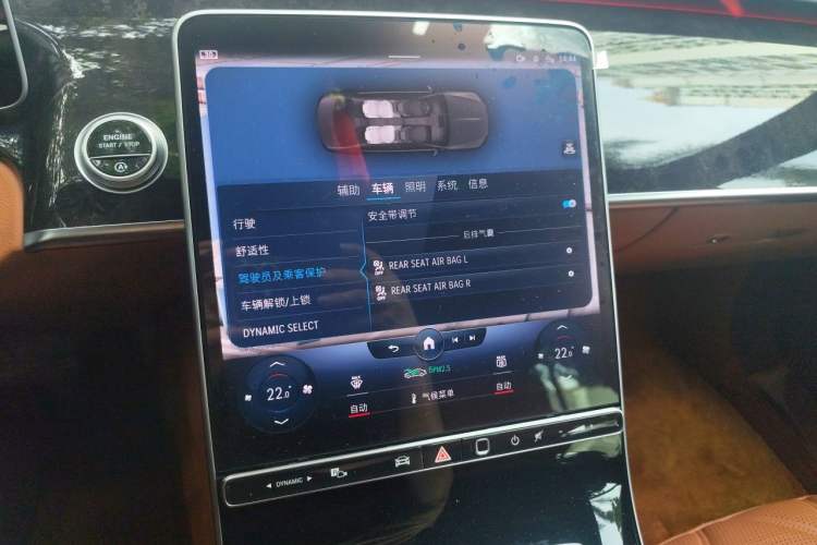 Used Mercedes-Benz Maybach S-Class 2022 S 480 4MATIC Intelligent Premium Special Edition Audio And AC Panel