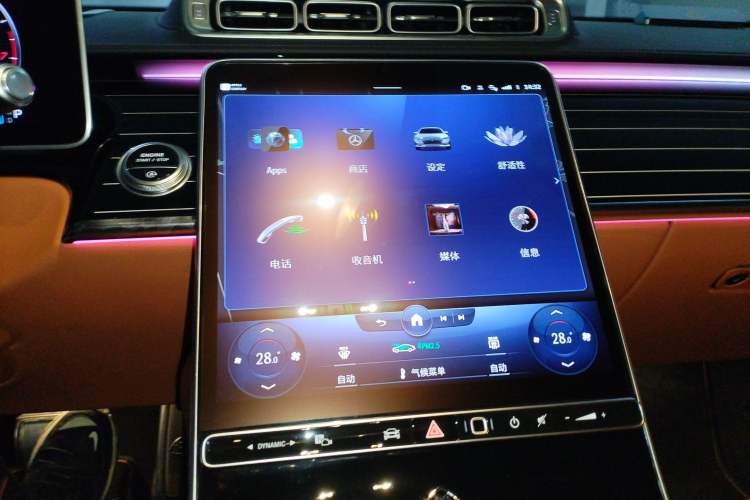 Used Mercedes-Benz Maybach S-Class 2022 S 480 4MATIC Intelligent Premium Special Edition Audio And AC Panel