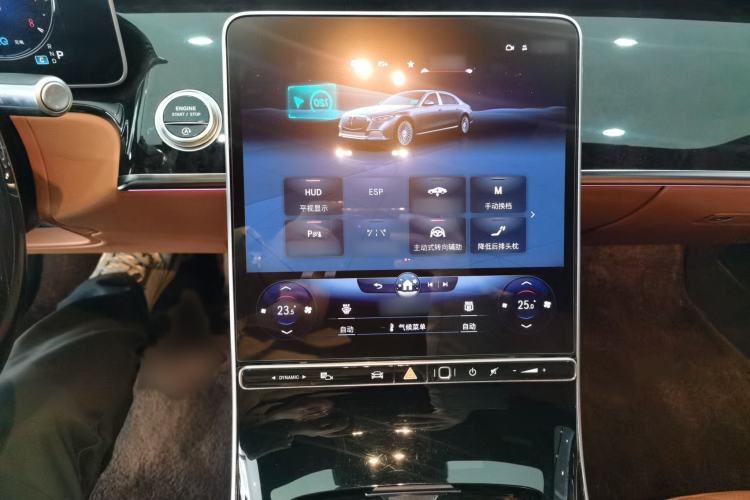 Used Mercedes-Benz Maybach S-Class 2022 S 480 4MATIC Intelligent Premium Special Edition Interior 6