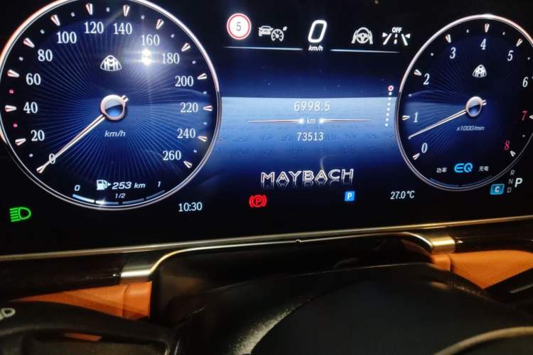 Used Mercedes-Benz Maybach S-Class 2022 S 480 4MATIC Intelligent Premium Special Edition Odometer Close Up