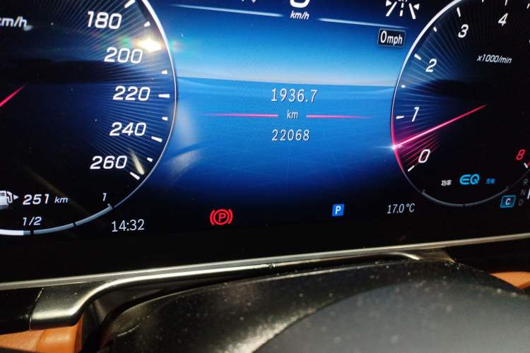Used Mercedes-Benz Maybach S-Class 2022 S 480 4MATIC Intelligent Premium Special Edition Odometer Close Up
