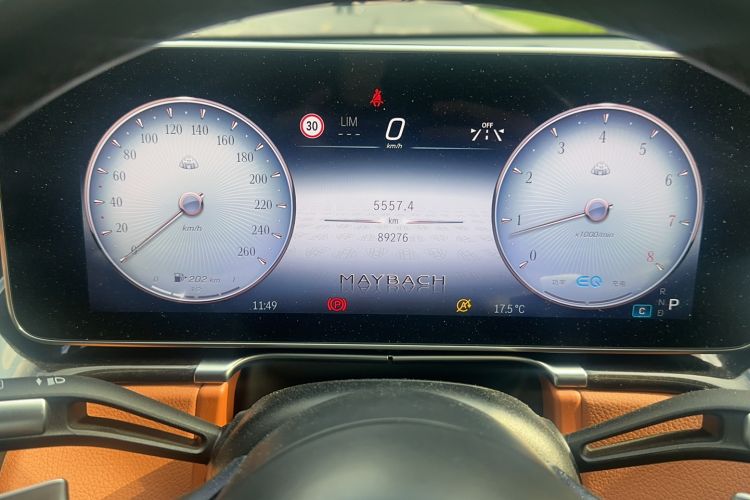 Used Mercedes-Benz Maybach S-Class 2022 S 480 4MATIC Intelligent Premium Special Edition Odometer Close Up