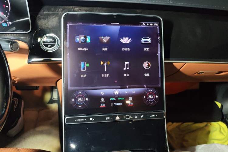Used Mercedes-Benz Maybach S-Class 2023 S 480 4MATIC Audio And AC Panel