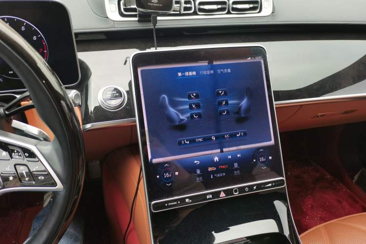 Used Mercedes-Benz Maybach S-Class 2023 S 480 4MATIC Audio And AC Panel