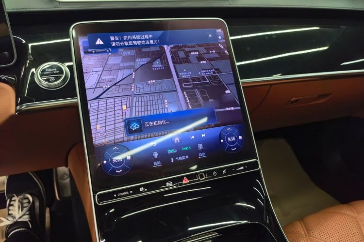 Used Mercedes-Benz Maybach S-Class 2023 S 480 4MATIC Audio And AC Panel