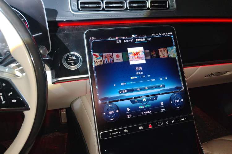 Used Mercedes-Benz Maybach S-Class 2023 S 480 4MATIC Audio And AC Panel