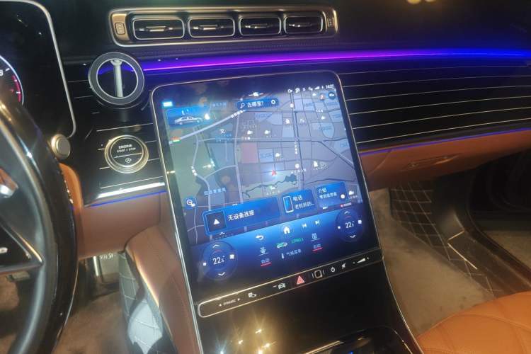 Used Mercedes-Benz Maybach S-Class 2023 S 480 4MATIC Audio And AC Panel