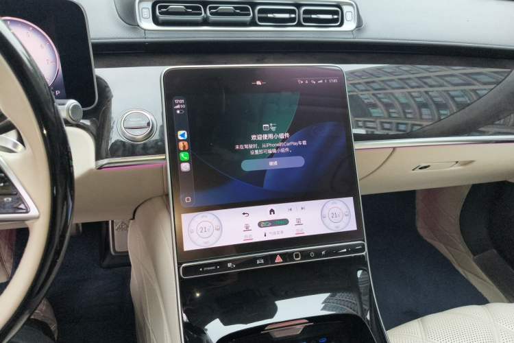 Used Mercedes-Benz Maybach S-Class 2023 S 480 4MATIC Audio And AC Panel