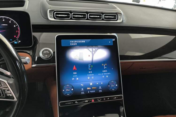 Used Mercedes-Benz Maybach S-Class 2023 S 480 4MATIC Audio And AC Panel