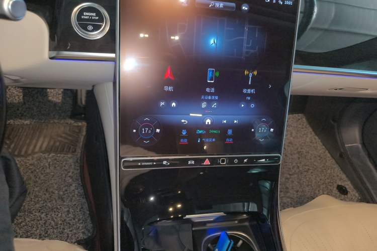 Used Mercedes-Benz Maybach S-Class 2023 S 480 4MATIC Audio And AC Panel