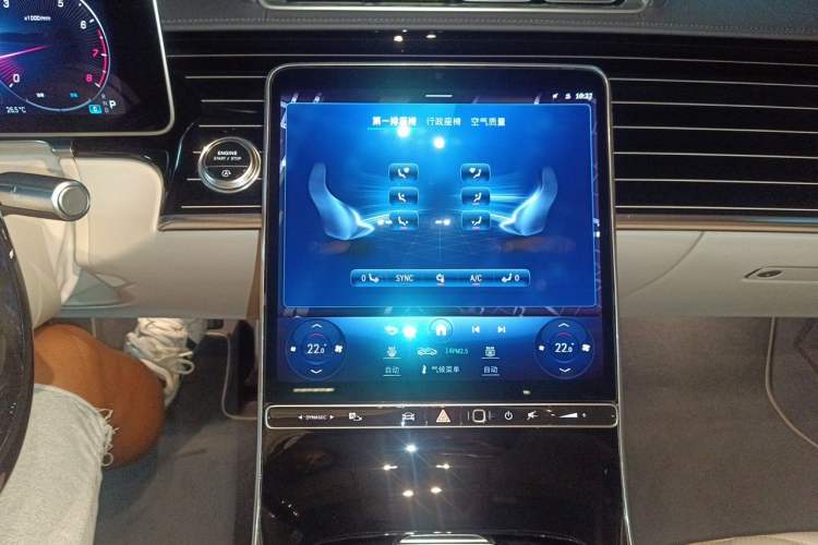 Used Mercedes-Benz Maybach S-Class 2023 S 480 4MATIC Audio And AC Panel