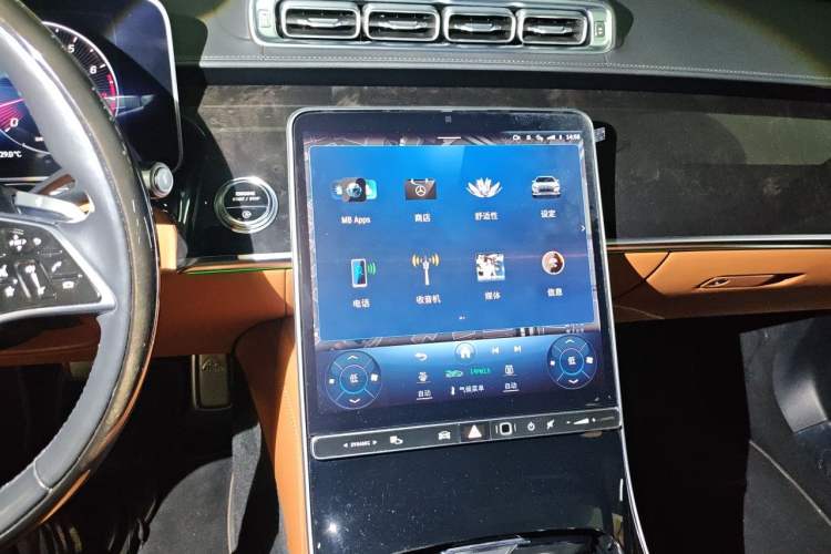 Used Mercedes-Benz Maybach S-Class 2023 S 480 4MATIC Audio And AC Panel