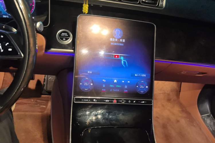 Used Mercedes-Benz Maybach S-Class 2023 S 480 4MATIC Audio And AC Panel