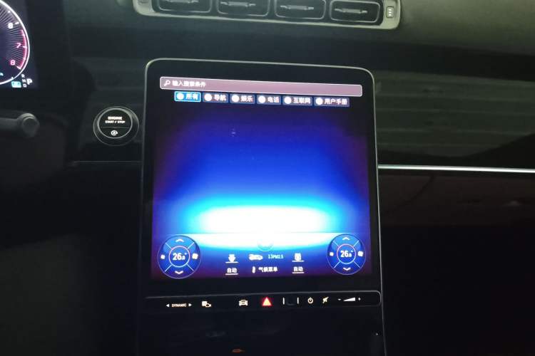 Used Mercedes-Benz Maybach S-Class 2023 S 480 4MATIC Audio And AC Panel