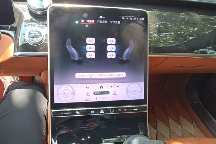 Used Mercedes-Benz Maybach S-Class 2023 S 480 4MATIC Audio And AC Panel
