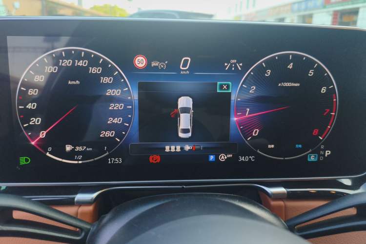 Used Mercedes-Benz Maybach S-Class 2023 S 480 4MATIC Instrument Cluster