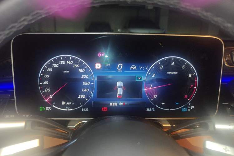 Used Mercedes-Benz Maybach S-Class 2023 S 480 4MATIC Instrument Cluster