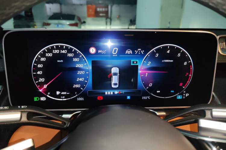 Used Mercedes-Benz Maybach S-Class 2023 S 480 4MATIC Instrument Cluster