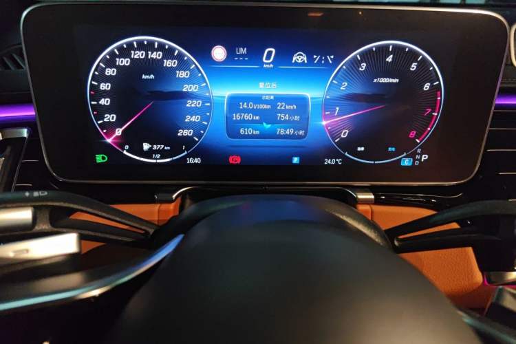 Used Mercedes-Benz Maybach S-Class 2023 S 480 4MATIC Instrument Cluster