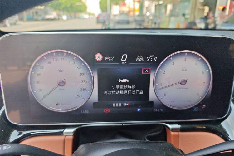 Used Mercedes-Benz Maybach S-Class 2023 S 480 4MATIC Instrument Cluster
