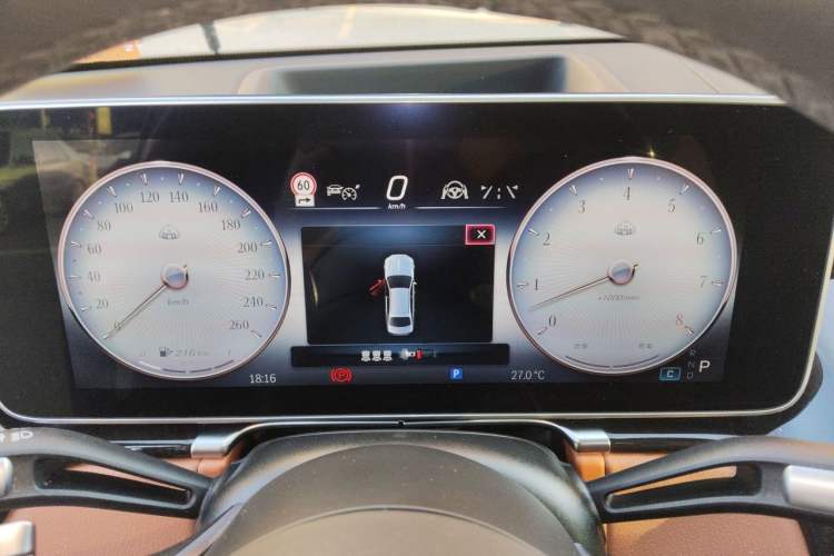 Used Mercedes-Benz Maybach S-Class 2023 S 480 4MATIC Instrument Cluster