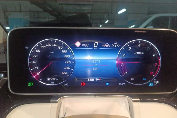 Used Mercedes-Benz Maybach S-Class 2023 S 480 4MATIC Instrument Cluster