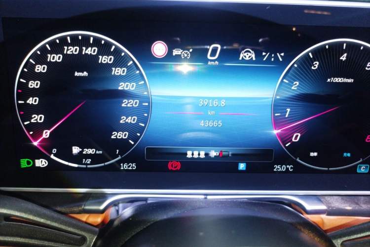 Used Mercedes-Benz Maybach S-Class 2023 S 480 4MATIC Instrument Cluster