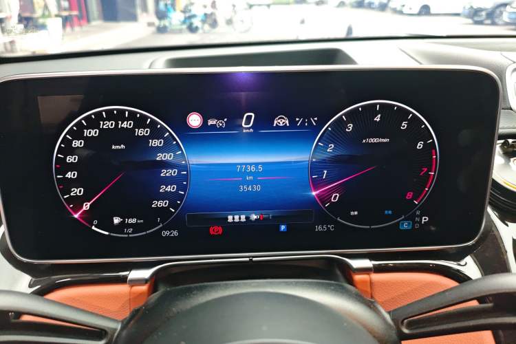 Used Mercedes-Benz Maybach S-Class 2023 S 480 4MATIC Instrument Cluster