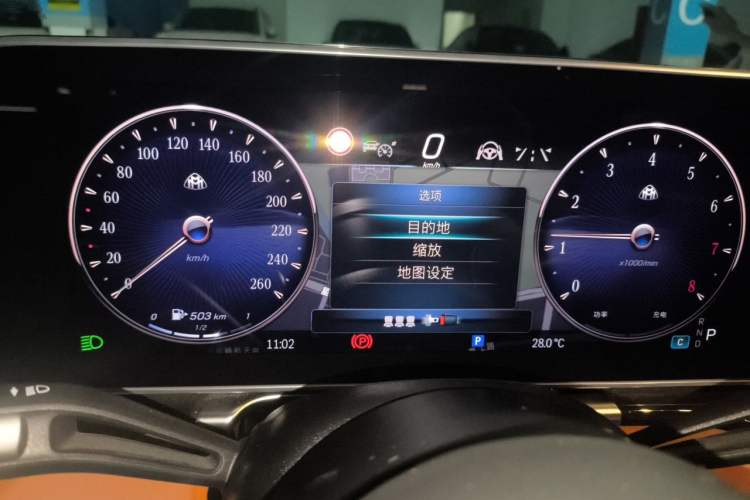 Used Mercedes-Benz Maybach S-Class 2023 S 480 4MATIC Instrument Cluster