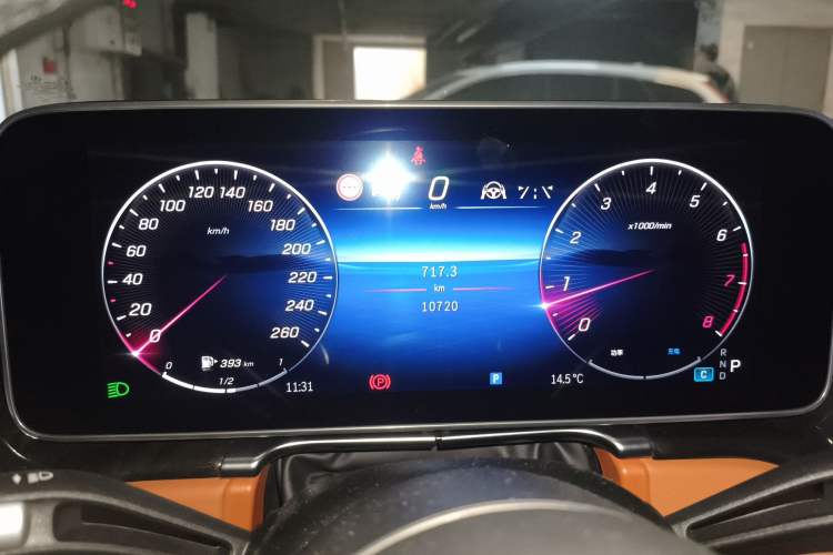 Used Mercedes-Benz Maybach S-Class 2023 S 480 4MATIC Instrument Cluster