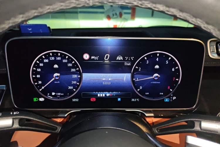 Used Mercedes-Benz Maybach S-Class 2023 S 480 4MATIC Instrument Cluster