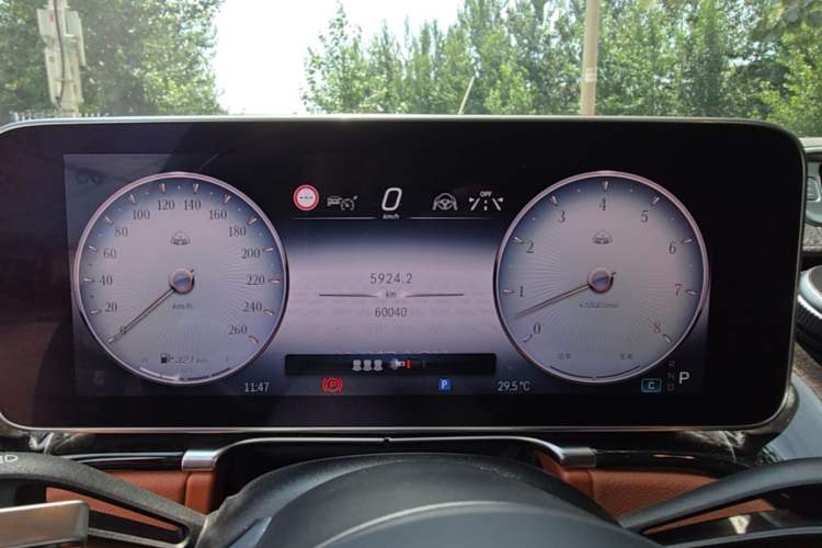 Used Mercedes-Benz Maybach S-Class 2023 S 480 4MATIC Instrument Cluster