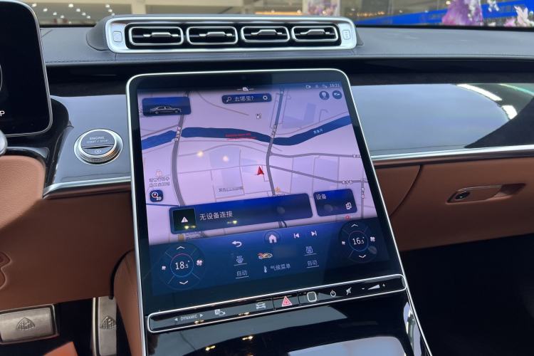 Used Mercedes-Benz Maybach S-Class 2023 S 480 4MATIC Interior 2