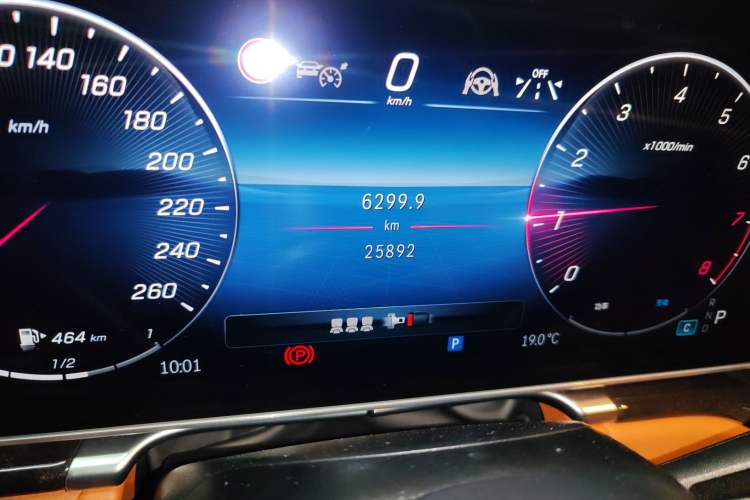 Used Mercedes-Benz Maybach S-Class 2023 S 480 4MATIC Odometer Close Up