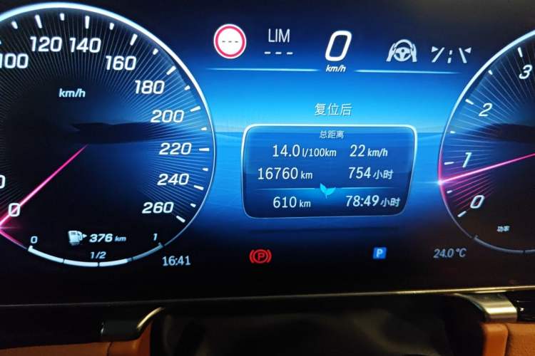 Used Mercedes-Benz Maybach S-Class 2023 S 480 4MATIC Odometer Close Up