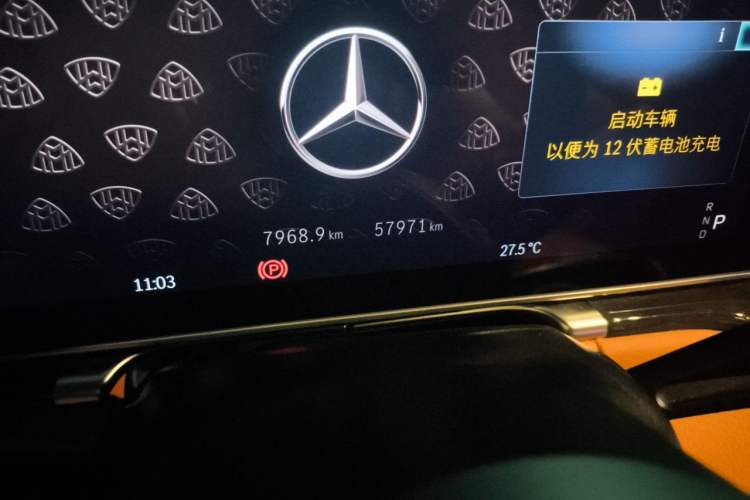 Used Mercedes-Benz Maybach S-Class 2023 S 480 4MATIC Odometer Close Up