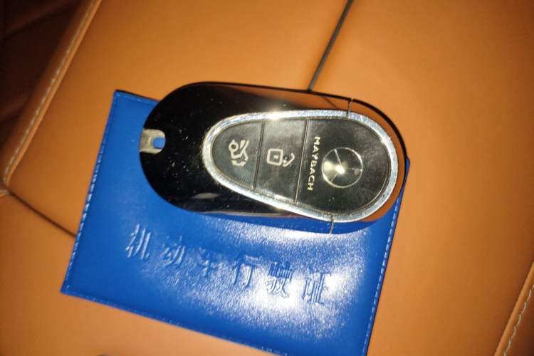 Used Mercedes-Benz Maybach S-Class 2023 S 480 4MATIC Vehicle Key