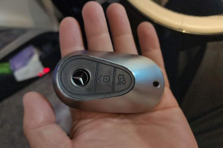 Used Mercedes-Benz Maybach S-Class 2023 S 480 4MATIC Vehicle Key