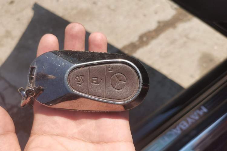 Used Mercedes-Benz Maybach S-Class 2023 S 480 4MATIC Vehicle Key