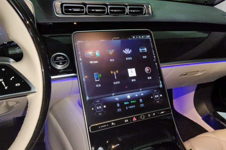 Used Mercedes-Benz Maybach S-Class 2023 S 480 4MATIC Audio And AC Panel