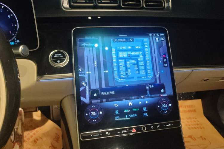 Used Mercedes-Benz Maybach S-Class 2023 S 480 4MATIC Audio And AC Panel