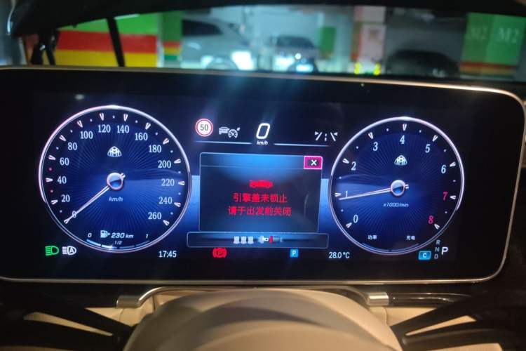 Used Mercedes-Benz Maybach S-Class 2023 S 480 4MATIC Instrument Cluster