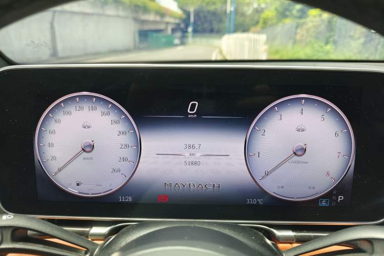 Used Mercedes-Benz Maybach S-Class 2023 S 480 4MATIC Odometer Close Up