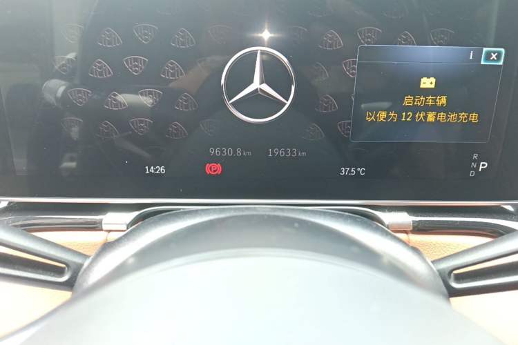 Used Mercedes-Benz Maybach S-Class 2023 S 480 4MATIC Odometer Close Up