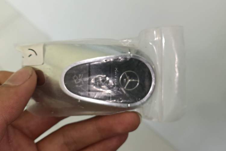 Used Mercedes-Benz Maybach S-Class 2023 S 480 4MATIC Vehicle Key