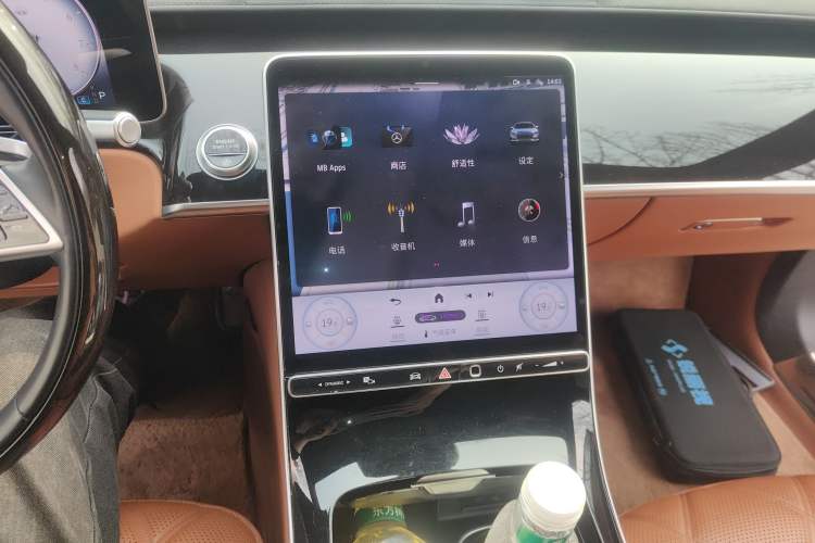 Used Mercedes-Benz Maybach S-Class 2024 Refresh S 480 4MATIC Audio And AC Panel