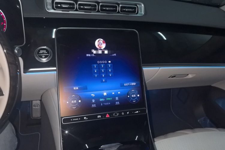 Used Mercedes-Benz Maybach S-Class 2024 S 480 4MATIC Audio And AC Panel