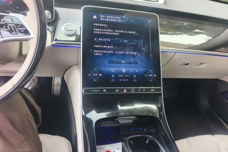 Used Mercedes-Benz Maybach S-Class 2024 Refresh S 480 4MATIC Audio And AC Panel