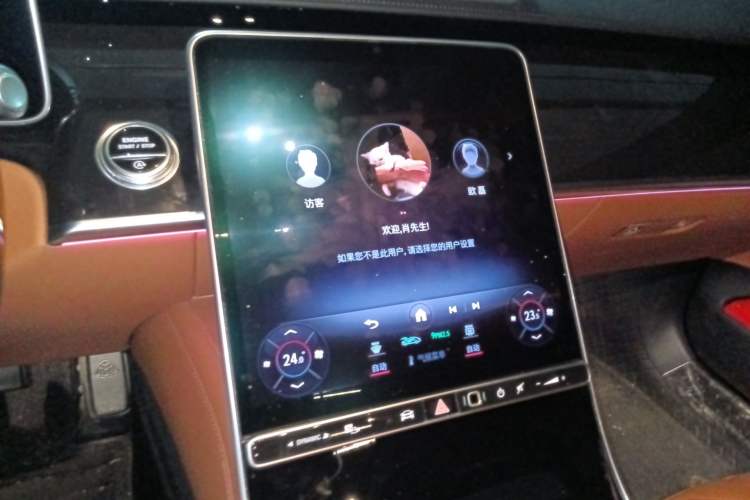 Used Mercedes-Benz Maybach S-Class 2024 Refresh S 480 4MATIC Audio And AC Panel