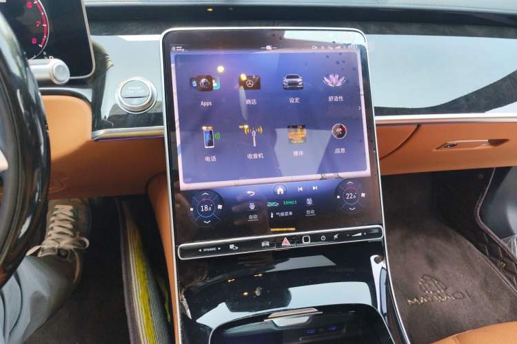Used Mercedes-Benz Maybach S-Class 2024 Refresh S 480 4MATIC Audio And AC Panel